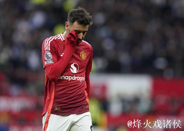 4-4惊魂!2.3亿豪阵难掩曼联4大顽疾,阿莫林变阵又失败? 4-4惊魂!2.3亿豪阵难掩曼联4大顽疾,阿莫林变阵又失败?