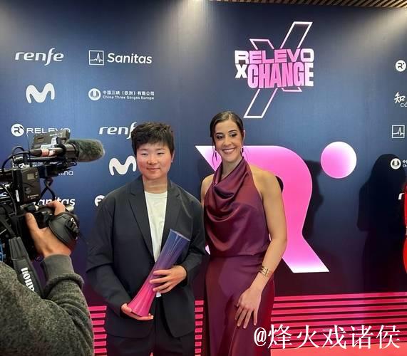 表彰体育精神!西班牙媒体为何冰娇颁发纪念奖杯 表彰体育精神!西班牙媒体为何冰娇颁发纪念奖杯