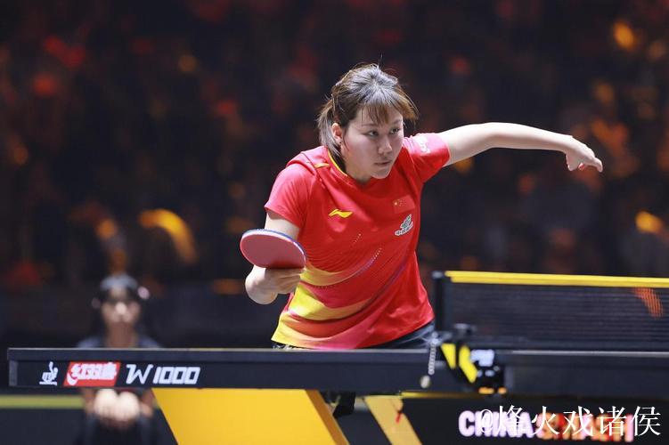 朱雨玲4-2战胜陈幸同 顺利晋级十五运会女单四强