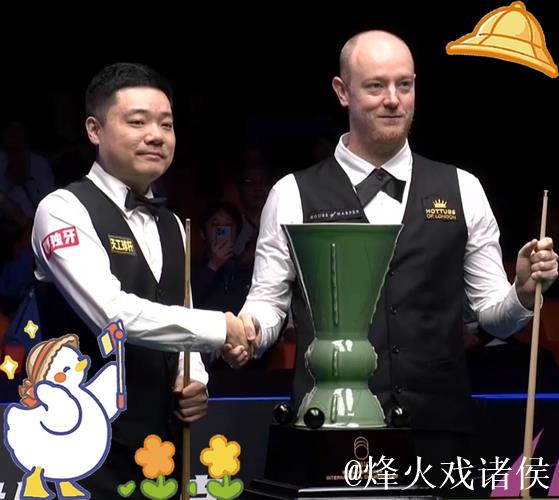 丁俊晖6-1横扫霍尔特 晋级斯诺克国际锦标赛32强 丁俊晖6-1横扫霍尔特 晋级斯诺克国际锦标赛32强