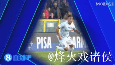 意甲-劳塔罗梅开二度 国米2-0胜比萨终结连败低迷